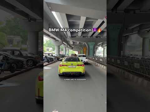 M4 Competition 🔥😈 #bmw #bmwm4 #sportscar #gujarat #automobile #vadodara #luxurycar #supercar