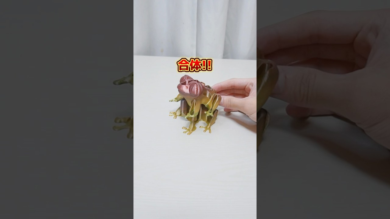 【3Dプリンタ】ぴったりハマる動物が気持ちいい！！#shorts