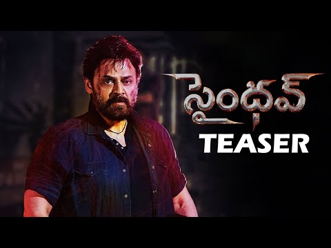 SAINDHAV ( Telugu ) | Venkatesh Daggubati | Sailesh Kolanu | Santhosh Narayanan | Movie Blends