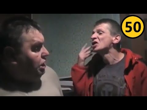 Major i Konon "Stare małżeństwo 50" Top50 czyli przeżyjmy to jeszcze raz (Esencja Szkolnej)