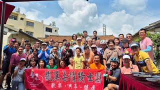 20250929鐵漢柔情秋節聯歡