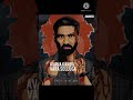 Kanda Vara Sollunga From Karnan Movie Dhanush