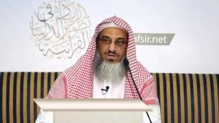 صورة اللقاء (41) دور الأطالس الإسلامية في خدمة القرآن الكريم | د. سامي المغلوث