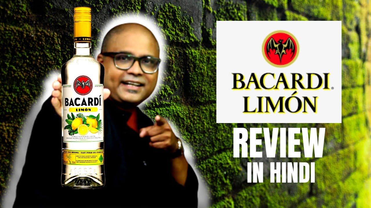 Watch video Bacardi Lemon Review in Hindi | Price Only 655/- | Bacardi Limon Review by Cocktails India | Bacardi Now Bacardi Lemon Review in Hindi | Price Only 655/- | Bacardi Limon Review by Cocktails India | Bacardi