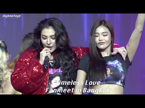 [4K] Faye Peraya Malisorn & Engfa Waraha -  20250330 -Timeless love, Fanmeet in Bangkok