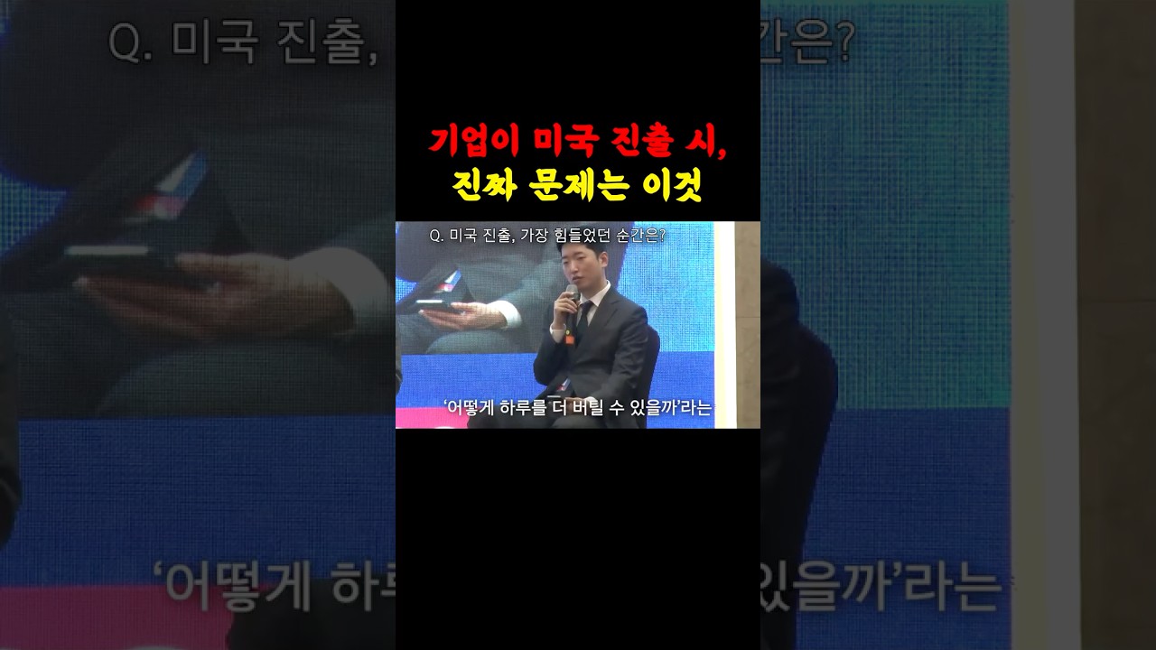 유투브 이미지short