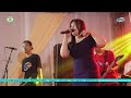 Dumes Putri Fortuna CGS Pro Live Ngancar