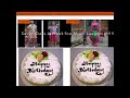 Barney S Musical Scrapbook Credits Comparison Screener Vs Final Version By That S It