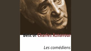 Après l'amour (Remastered)