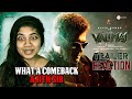 Valimai Official Trailer Reaction | Ajith Kumar | Yuvan Shankar Raja | Vinoth | Zee Studios