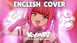 【COVER】"きゃぴ (Kyapi)]" by Houshou Marine | EN Ver. by Astrea Colornatura