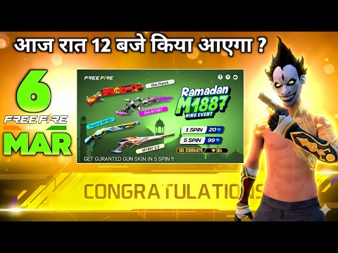 6 MARCH TONIGHT UPDATE 2026 😱 | UPCOMING EVENT IN FREE FIRE | FREE FIRE NEW EVENT | FF NEW EVENT