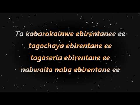 EBIRENTANE - KAMTU FLANI & KUDU MC FT MC MOSE MOSE OFFICIAL LYRICS