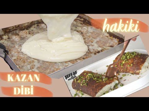 Kazandibi (Turkish Caramelized Milk Pudding)