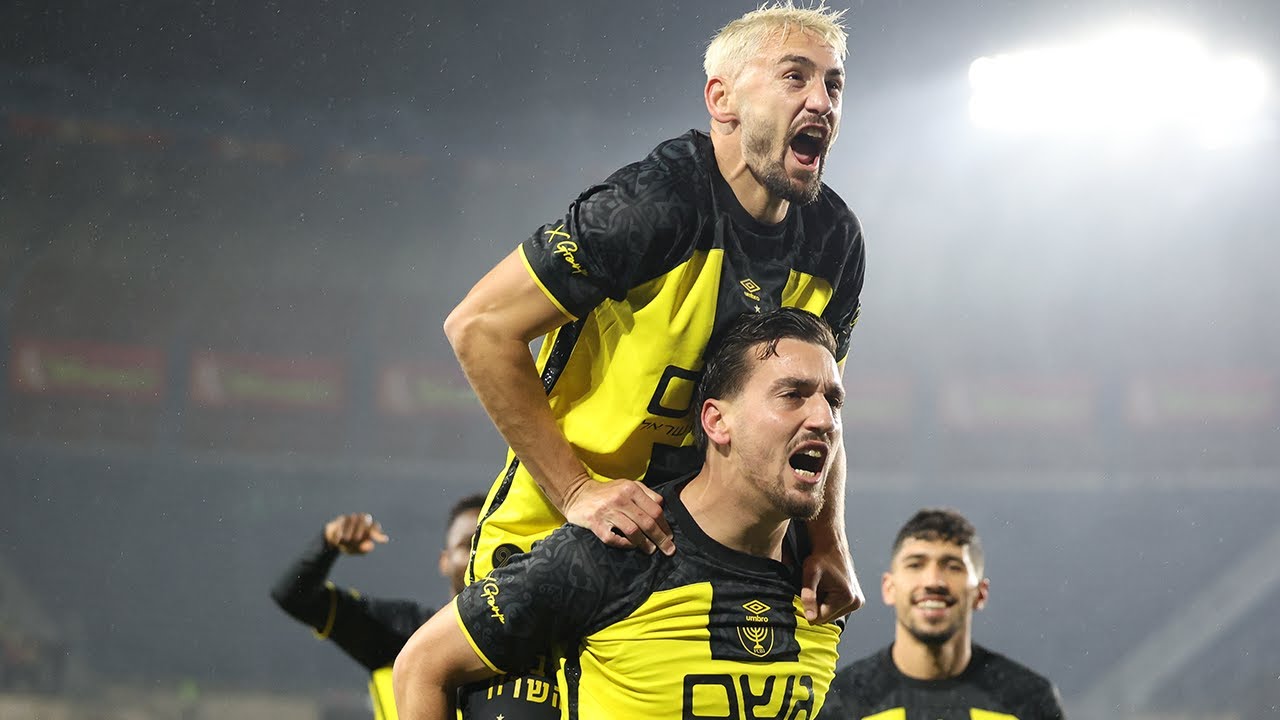 מחזור 16 | המשחק המלא: בית"ר ירושלים - הפועל ת"א 0-1