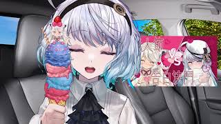 [Vtub] 悠白：我最喜歡冰淇淋~