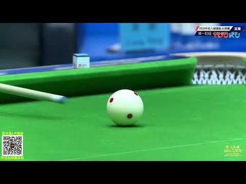 Johann Chua (PHI) VS Jiang Peng - World Chinese 8 Ball Masters Tour 2018-2019 Stop 3 Shuangyashan