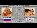 Super Fighter Special Edition PC 720P HD Playthrough With SARKOV