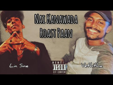 Lil Sine B24 and Veththa