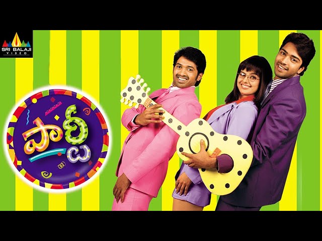 Party Telugu Full Movie | Telugu Full Movies | Allari Naresh, Shashank, Madhu Sharma SDDEFAULT Thumbnail