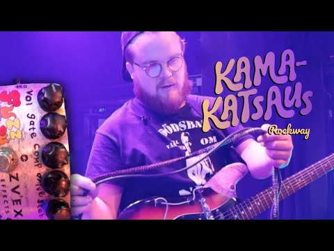 Rockway Kamakatsaus: Ursus Factory