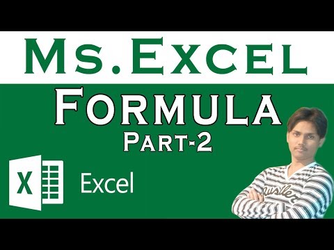 Excel Formulas and Functions Tutorial In Urdu or Hindi Video