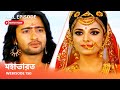 Webisode 150 I Full Episode I আবার দেখুন আপনাদের প্রিয় 