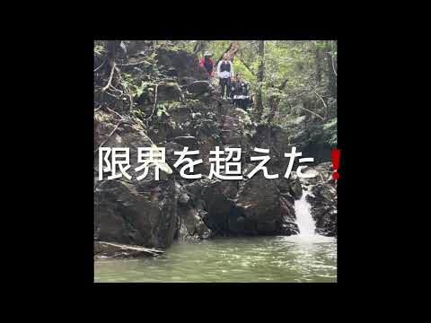 救急救命学科 2024年度スポーツ実習Ⅰ（アクアスポーツ）