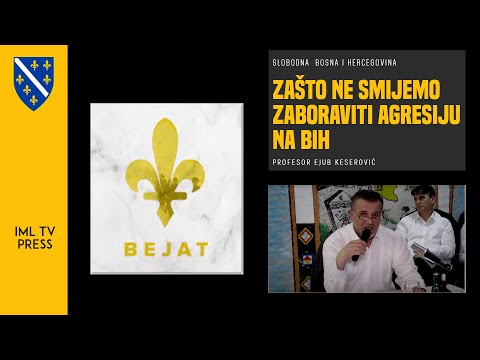 ZAŠTO NE SMIJEMO ZABORAVITI AGRESIJU NA BiH .PROF EJUB KESEROVIČ SA PROMOCIJE KNJIGE "BEJAT"