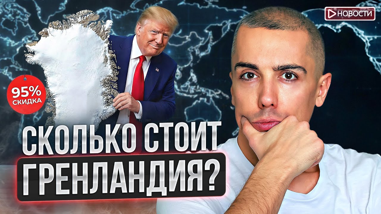 Зарубежные переводы под пристальным контролем ЦБ! Зумеры — угроза экономик?