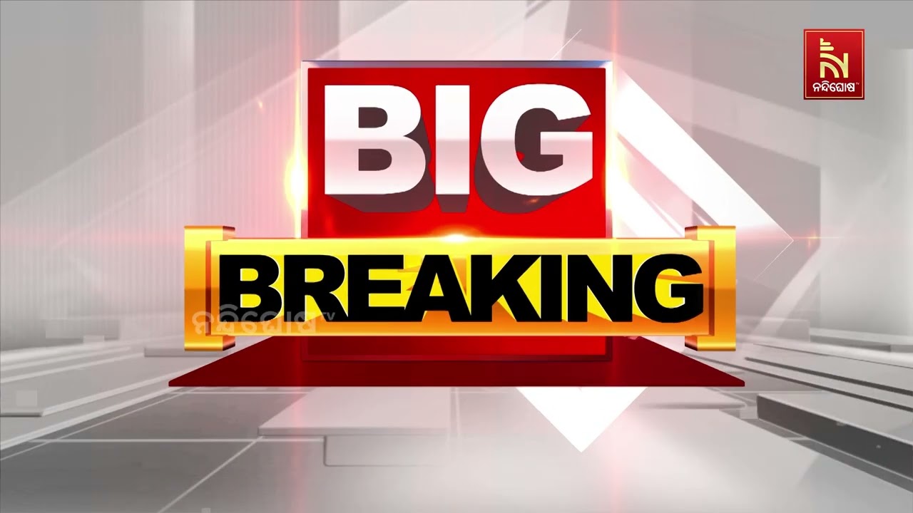 ଛତିଶଗଡ଼ରେ ହୋଇନାହିଁ କୌଣସି ବିମାନ ଦୁର୍ଘଟଣା