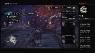［MHW］参加型歴戦の古龍5枠4枠大開放！！みんなで歴戦ラーーーーーッシュ！！♯1