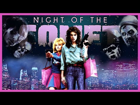 Трейлер