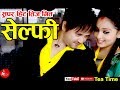 Super Hit Dancing Teej Song 2072 Selfie By Basanta Thapa Laxmi Malla