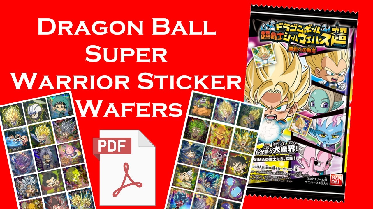 PDF Imprimir - Dragon Ball Super Warrior Wafers