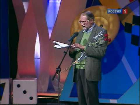 Виктор Коклюшкин - "Соседи"