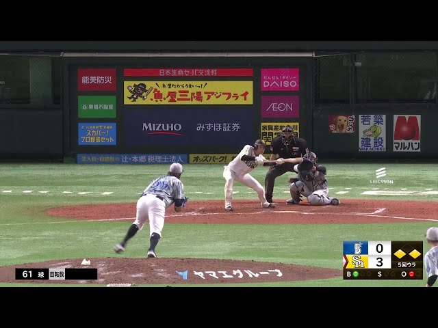 【5回裏】光る美技!! ホークス・川瀬晃 絶妙なセーフティスクイズを決めて追加点を挙げる!! 2025年6月13日 福岡ソフトバンクホークス 対 横浜DeNAベイスターズ