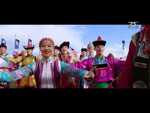 The Opening Ceremony of Naadam Festival 2020