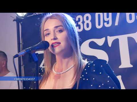 Гурт "Зустріч", відео 4