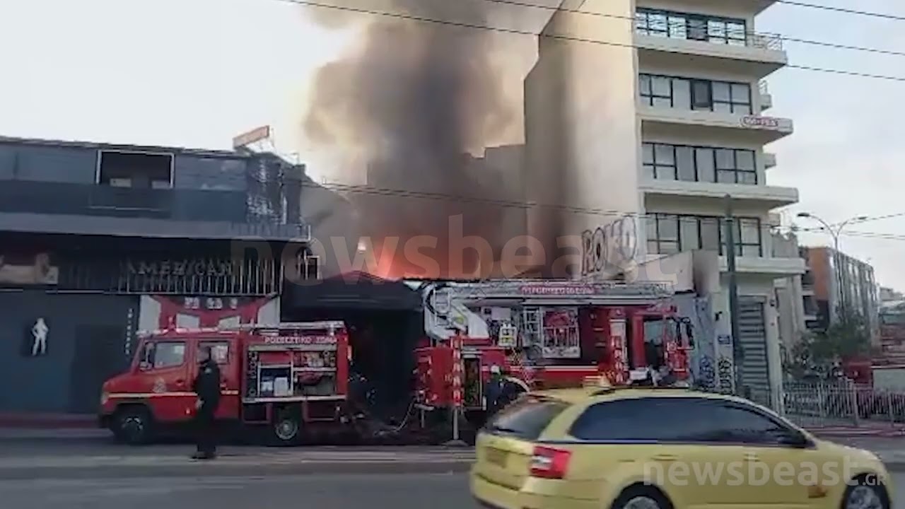 Großes Feuer in einem Nachtclub in Gazi (Video)