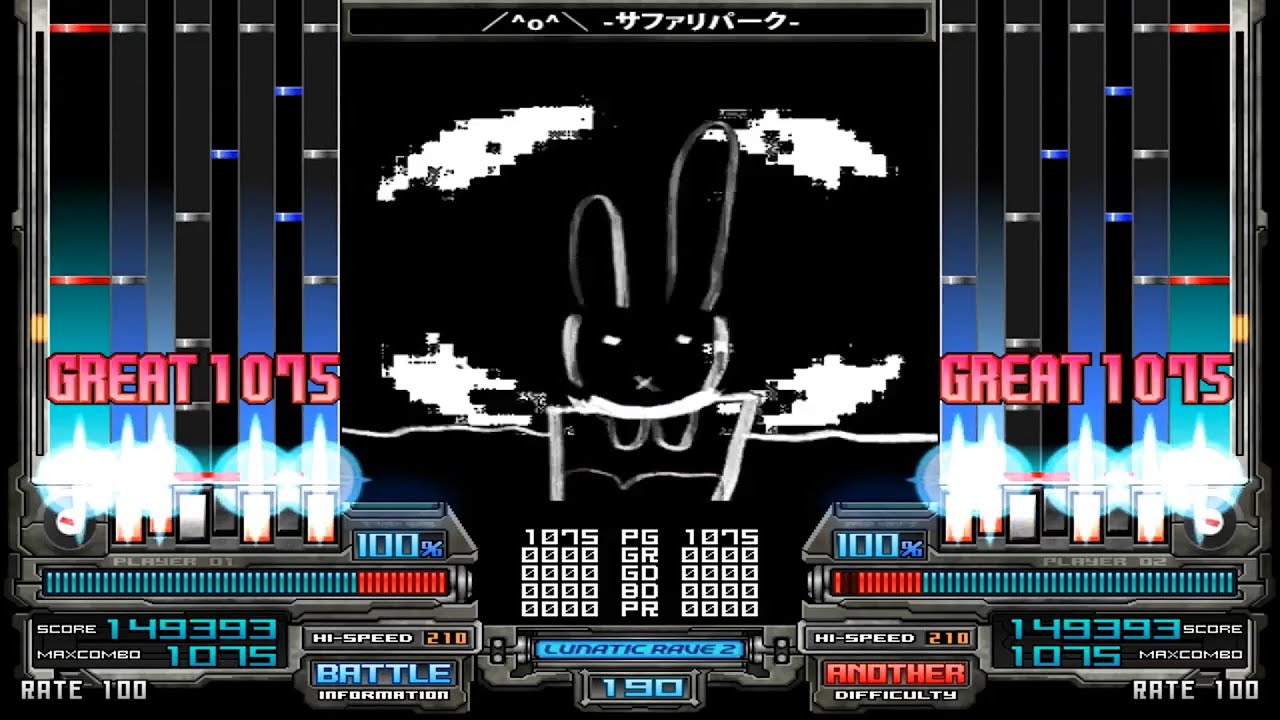 [BMS] ／^o^＼ -サファリパーク- / Yamajet / 29