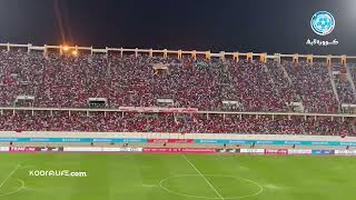 تيفو جماهير المنتخب المغربي "هبّ فتاك لبّى نداك" يزين مدرجات ملعب أكادير الكبير