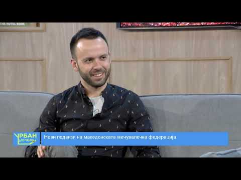 Urban Late Morning 23.02.2022