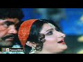 ASSIN PYAR KARANGAY NOOR JEHAN ASIYA FILM SHER MAIDAN DA