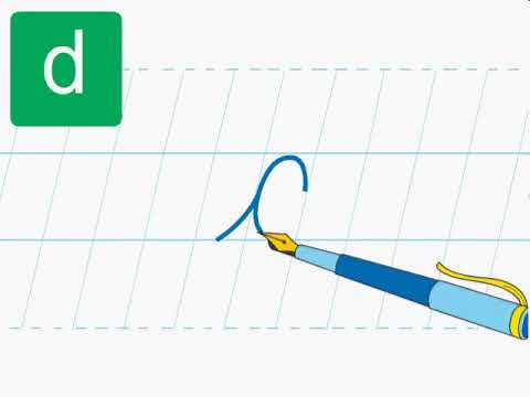 Litera d mic de mână