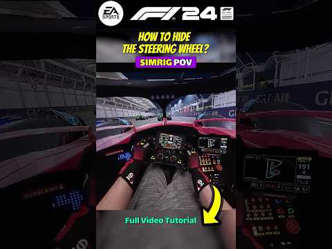 How to HIDE the steering wheel in F1 25 and F1 24 on PC