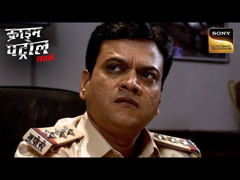 एक Actress की Handwriting बनी Police के लिए Strong Clue | Crime Patrol Satark | Inspector Series