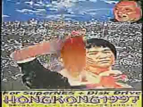 wǒ ài běijīng tiān'ānmén