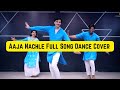 Aaja Nachle Full Song Dance Cover By Parveen Sharma Bollywooddance Dance Bollywood