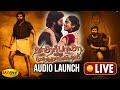 LIVE Katharbasha Endra Muthuramalingam Movie Audio Launch Katharbasha Endra Muthuramalingam